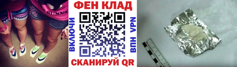 площадка состав  купить наркоту  Тихорецк  Amphetamine Розовый 