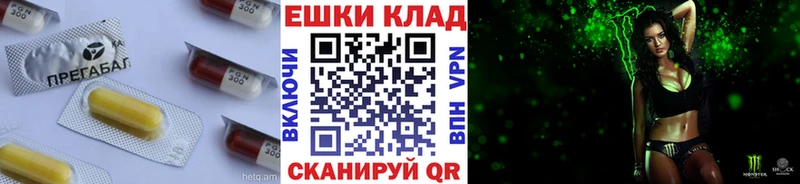 Экстази mix  OMG как зайти  Тихорецк 
