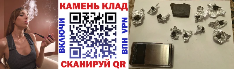 ГАШИШ VHQ  где найти наркотики  Тихорецк 