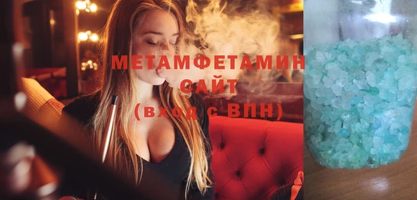 твердый Абаза