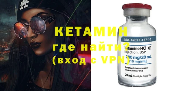 сатива Абдулино