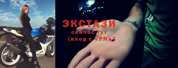 твердый Абаза