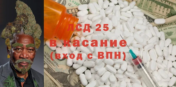 твердый Абаза