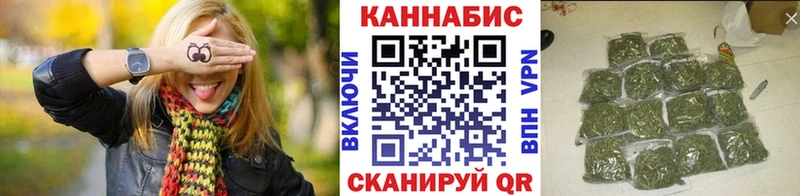 Канабис Ganja  наркошоп  Тихорецк 